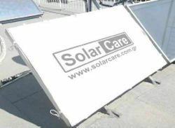 Solarcare Impermeabil Capac de protecție pentru încălzitor solar de apă 130x150cm Solarcare Impermeabil Capac de protecție pentru încălzitor solar de apă 130x150cm