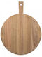 Raeder Wooden Pizza Serving Platter with Handle 49x38x1.5cm