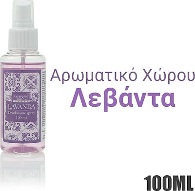 Fragrance Spray with Fragrance Lavender 0321.503 1pcs 100ml