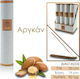 Basis Für Räucherstäbchen Mit Argan Parfüm 0321.205 30 Stück