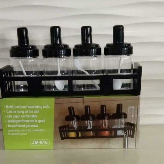 Plastic Wall Mounted Spice Rack with Stand Black 4pcs