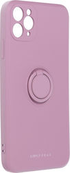Roar Amber Back Cover Silicone Purple (iPhone 1...