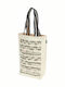 Agifty Sheet Music NT Stoff Einkaufstasche in Beige Farbe