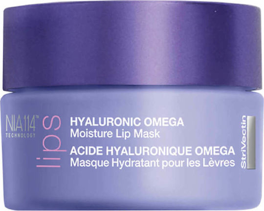 Hyaluronic Omega Feuchtigkeits Lippenmaske 10ml