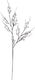 Lianos Christmas Decorative Mistletoe 75cm