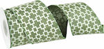 Lianos Crăciun Panglică Verde 850cm 1buc
