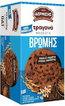 Δερμίσης Biscuits Oats With Chips Dark Chocolate 1pcs 160gr