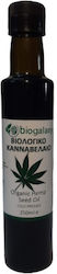 Biogalaxy Organic Product Hemp Oil Cold Depression 250ml