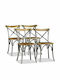 Stühle Cafe Mango / Steel 4Stück 51x52x84cm