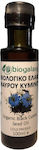 Biogalaxy Organic Ulei de chimen negru 100ml