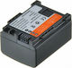 Jupio Μπαταρία Βιντεοκάμερας BP-808 890mAh Συμβατή με Canon