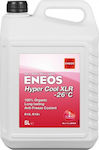 Eneos Hyper Cool XLR Αντιψυκτικό Παραφλού Ψυγείου Αυτοκινήτου G12+ 5lt