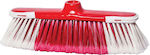 Viosarp Broom With Red Rubber