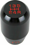 Shift Knob Universal Αλουμίνιο black