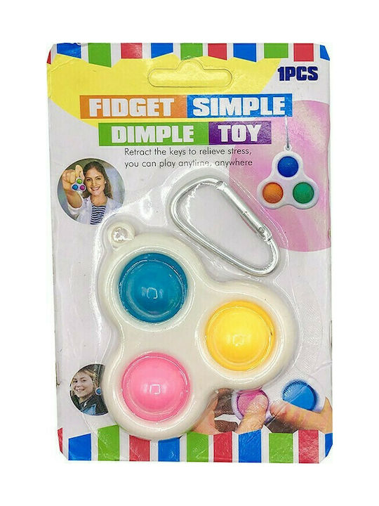 Μπρελόκ Fidget Simple Dimple Toy
