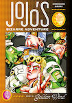 JoJo's Bizarre Adventure, Partea 5--Golden Wind, Vol. 1