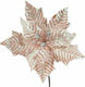 Lianos Christmas Decorative Branch 25cm