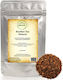 Nostos Pure Κόκκινο Τσάι Natural 500gr