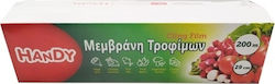 Handy Επαγγελματική Μεμβράνη 29cmx200m Handy Επαγγελματική Μεμβράνη 29cmx200m