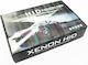 Xenon Σετ Φωτισμού Αυτοκινήτου H13 35W 12V 6000K Ψυχρό Λευκό