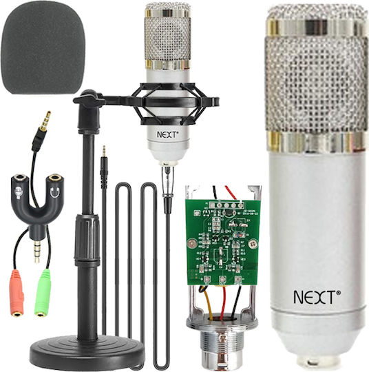 Next Next Kit Set Kondensatormikrofon Desktop, stoßmontiert in Silver Farbe