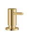 Grohe Cosmopolitan Εντοιχιζόμενο Dispenser για την Κουζίνα Μεταλλικό Χρυσό 500ml
