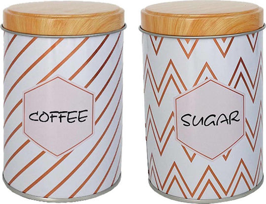 TnS Set 2 Bucăți Casete Pentru Zahăr / Cafea Cu Capac Metalic Alb 9x9x14cm 2 Bucăți