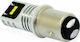 Bizzar Λάμπες Αυτοκινήτου DRL Canbus LED Ψυχρό Λευκό 12V 45W 2τμχ