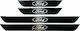 Race Axion Car Interior Decorative Door Sills BMW X2 4pcs