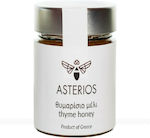 Asterios Honey Thyme 750gr