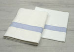 New Life Baptism Towel Set Λευκό