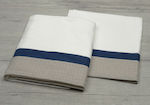 New Life Baptism Towel Set Εκρού