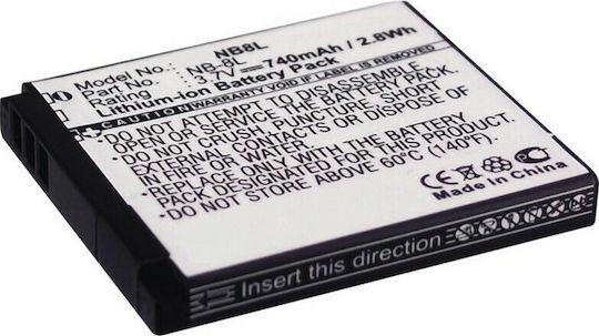 MultiEnergy Μπαταρία Φωτογραφικής Μηχανής NB-8L 740mAh Συμβατή με Canon