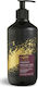 I Love Cosmetics Energy Wellness Loțiune hidratant pentru corp 500ml
