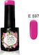 Gellie Ημιμόνιμο Βερνίκι Νυχιών E 597 10ml
