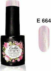 Gellie Ημιμόνιμο Βερνίκι Νυχιών E 664 με Glitte...