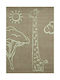 Koulis Carpets 1157a Παιδικό Χαλί Beige 70x150cm Πάχους 13mm