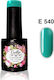 Gellie Ημιμόνιμο Βερνίκι Νυχιών E 540 10ml