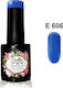 Gellie Ημιμόνιμο Βερνίκι Νυχιών E 606 10ml 011721