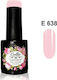 Gellie Ημιμόνιμο Βερνίκι Νυχιών E 638 10ml