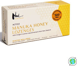 Nui Manuka Honey Пастили Джинджифил 45гр 16 Бройки