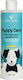 Innocence Innocence Puppy Care Shampoo with Conditioner 500ml