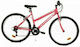 Energy Sniper 26" 2022 Lady Rosa Mountainbike mit 18 Geschwindigkeiten