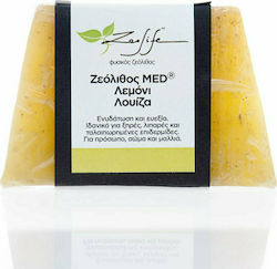 Zeolife Λεμόνι Και Λουίζα Soap Bar 125gr