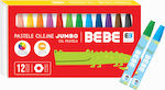 Oil Pastels Bb Kids 12colours 408134