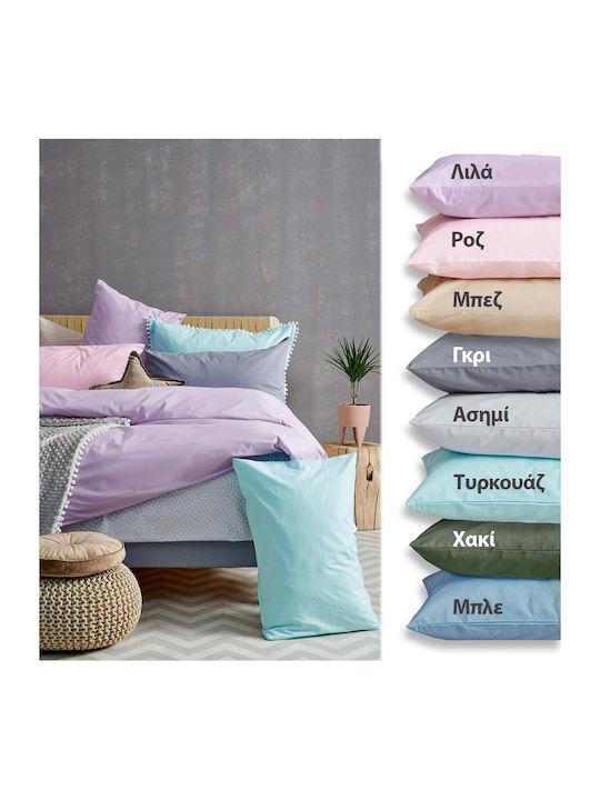 Palamaiki Παπλωματοθήκη Βαμβακερή Μονή 170x250 ...