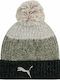 Pom Pom Beanie Unisex Σκούφος Πλεκτός σε Γκρι χρώμα