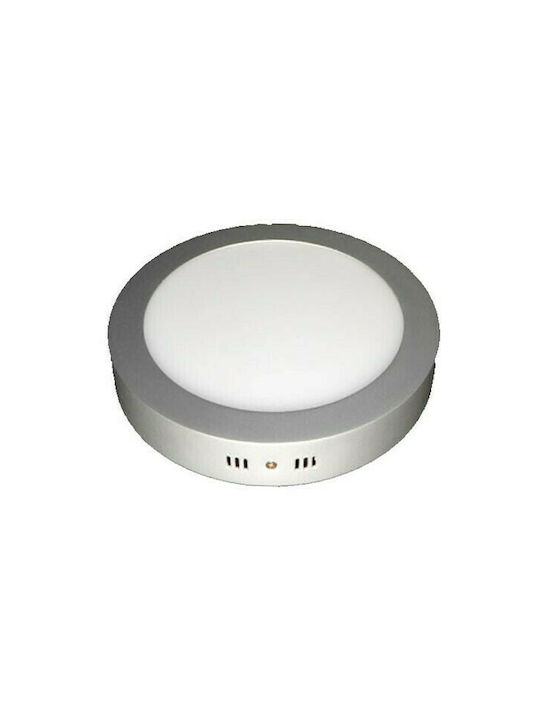 Atman Round Outdoor LED Panel 20W with Cool White Light 6000K 20cm