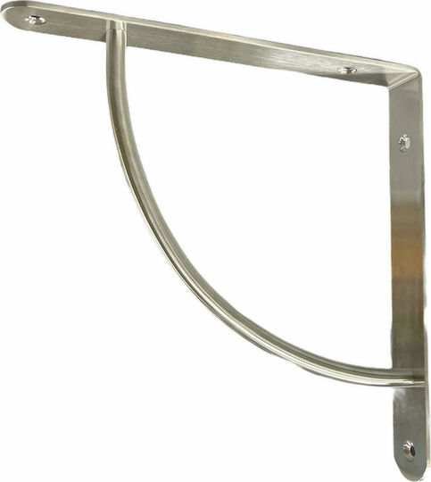 FFG Eckregal Metallisch Nickel Matt 220x220mm 1Stück 25448