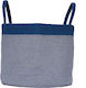 Palamaiki Magni Nursery Storage Basket Blue
